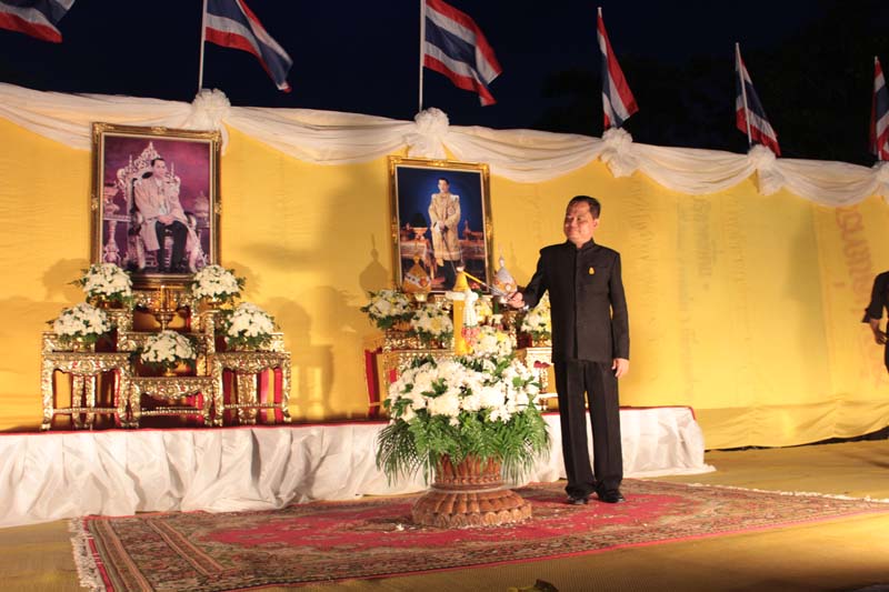 พิธีจุดเทียนถวายความอาลัยแด่พระบาทสมเด็จพระปรมินทรมหาภูมิพลอดุลยเดช รัชกาลที่ 9