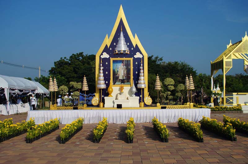 งานพระราชพิธีถวายพระเพลิงพระบรมศพ พระบาทสมเด็จพระปรมินทรมหาภูมิพลอดุลยเดช บรมนาถบพิตร