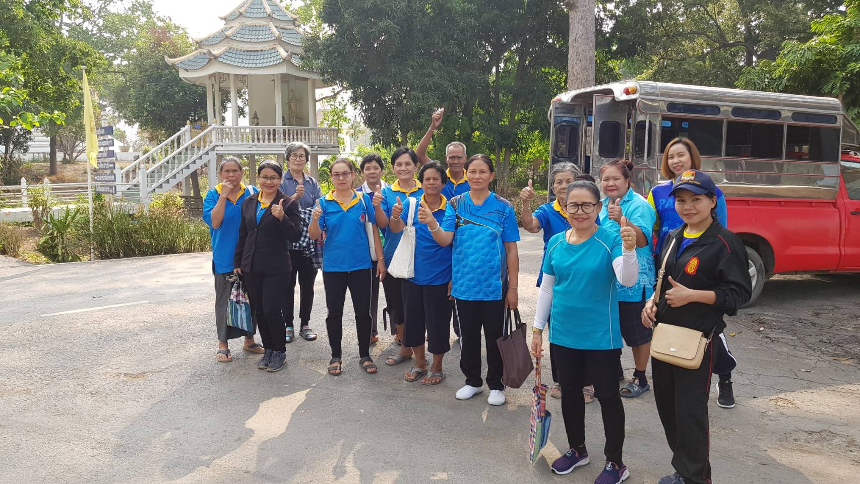 โรงเรียนผู้สูงอายุตำบลสายทอง