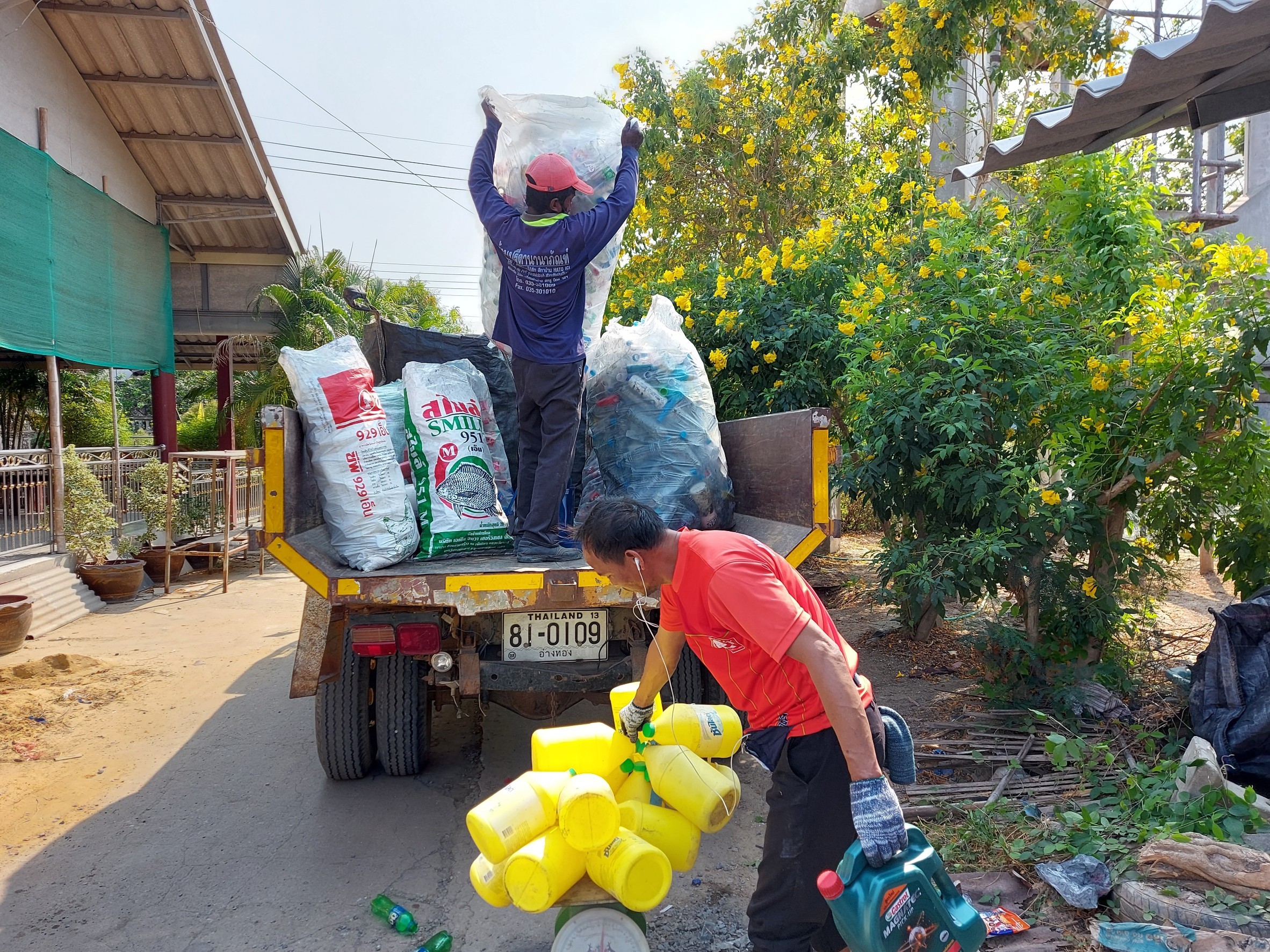 รัับซื้อขยะรีไซเคิล