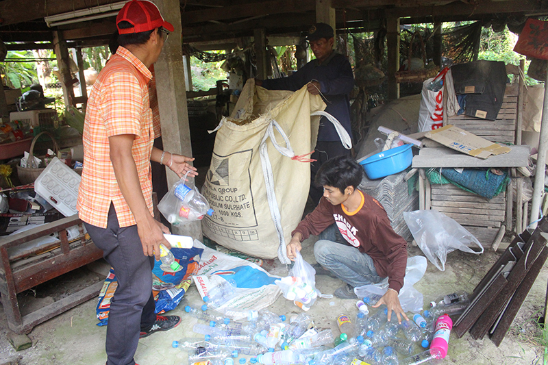 ธนาคารขยะ รับซื้อขยะรีไซเคิลหมู่ที่2  