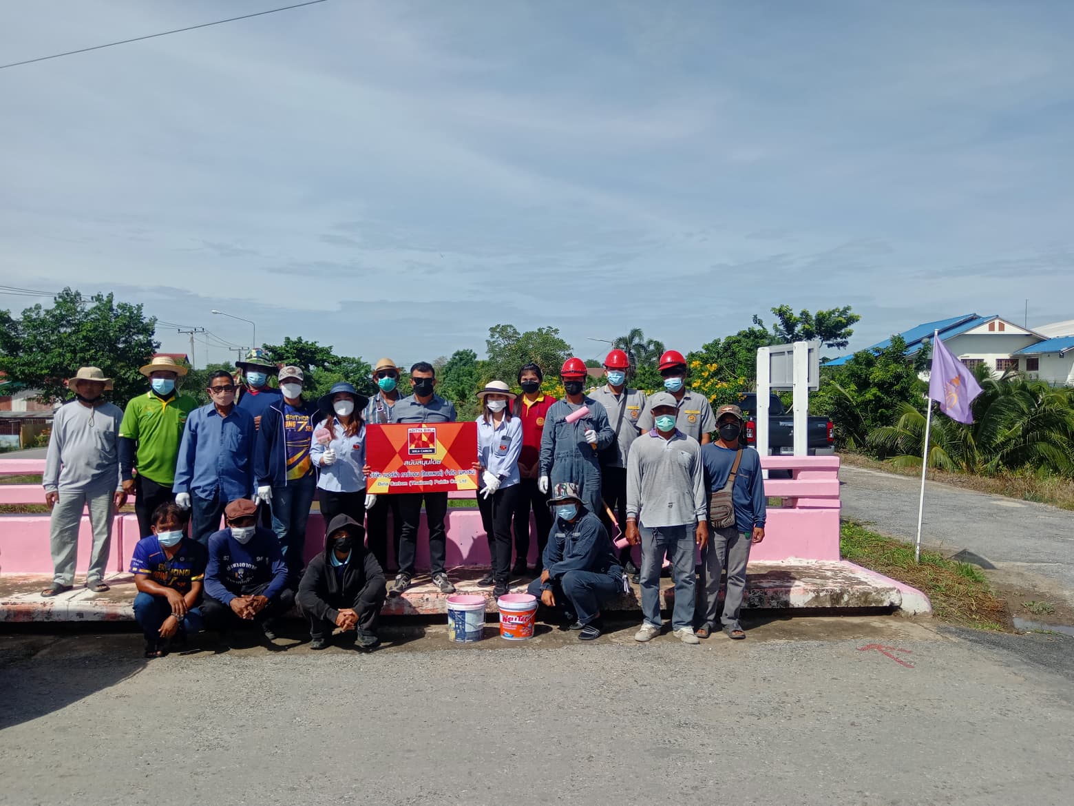 ปรับปรุงทาสีสะพาน